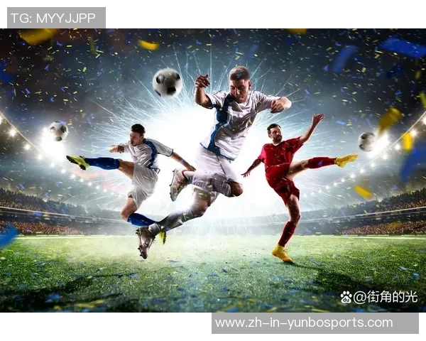 深度解析世界顶级足球球星的独特技艺与赛场表现